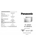 Инструкция Panasonic TX-29PS2P