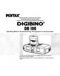 Инструкция Pentax DB-100 DIGIBINO