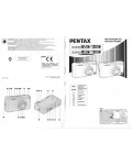 Инструкция Pentax Espio-120SW