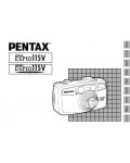 Инструкция Pentax Espio-115V