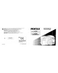Инструкция Pentax Espio-145M Super