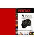 Инструкция Pentax K100D