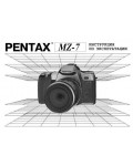 Инструкция Pentax MZ-7