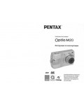 Инструкция Pentax Optio M20