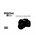 Инструкция Pentax Z-1p