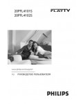 Инструкция Philips 20PFL4101S