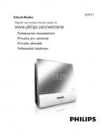 Инструкция Philips AJ-3231