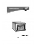 Инструкция Philips AJ-3980