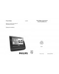 Инструкция Philips AJL-308
