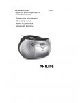Инструкция Philips AZ-1027