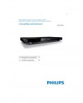 Инструкция Philips BDP-5300K