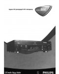 Инструкция Philips CDR-800