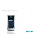 Инструкция Philips CT-6508