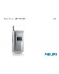 Инструкция Philips CT-6598