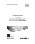 Инструкция Philips DVDR-3300H