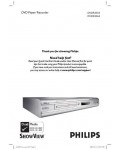 Инструкция Philips DVDR-3365