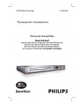 Инструкция Philips DVDR-3400