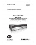 Инструкция Philips DVDR-3430V