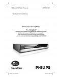 Инструкция Philips DVDR-3440H