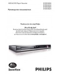 Инструкция Philips DVDR-3465H