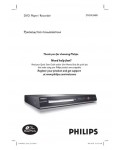 Инструкция Philips DVDR-3480