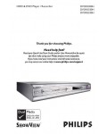 Инструкция Philips DVDR-5330H