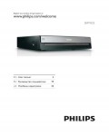 Инструкция Philips DVP-1033