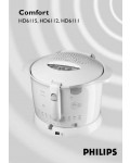 Инструкция Philips HD-6112