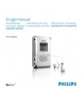 Инструкция Philips HDD-050