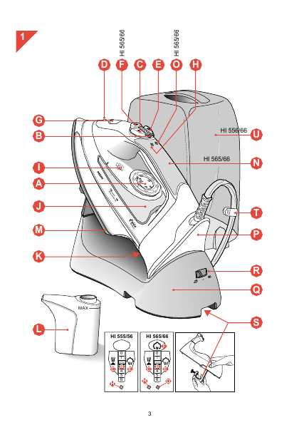 Инструкция Philips HI-555