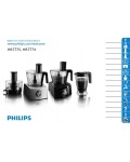 Инструкция Philips HR-7775