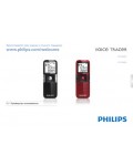 Инструкция Philips LFH-0646