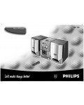 Инструкция Philips MC-118
