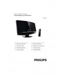 Инструкция Philips MCM-2050