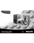 Инструкция Philips MZ-33