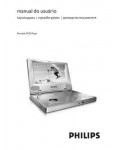 Инструкция Philips PET-810