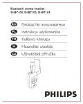 Инструкция Philips SHB-7100