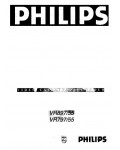 Инструкция Philips VR-797/55