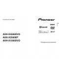 Инструкция Pioneer AVH-X2500BT