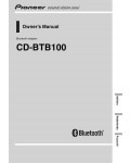 Инструкция Pioneer CD-BTB100