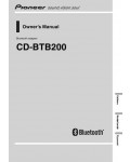 Инструкция Pioneer CD-BTB200
