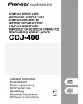 Инструкция Pioneer CDJ-400