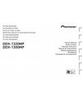 Инструкция Pioneer DEH-1300MP