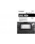 Инструкция Pioneer DV-L909