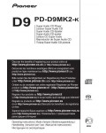 Инструкция Pioneer PD-D9MK2-K