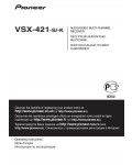 Инструкция Pioneer VSX-421