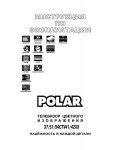 Инструкция Polar 37CTV4015