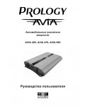 Инструкция Prology AVIA-285