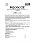 Инструкция Prology TVT-100S