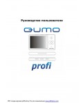 Инструкция Qumo Profi